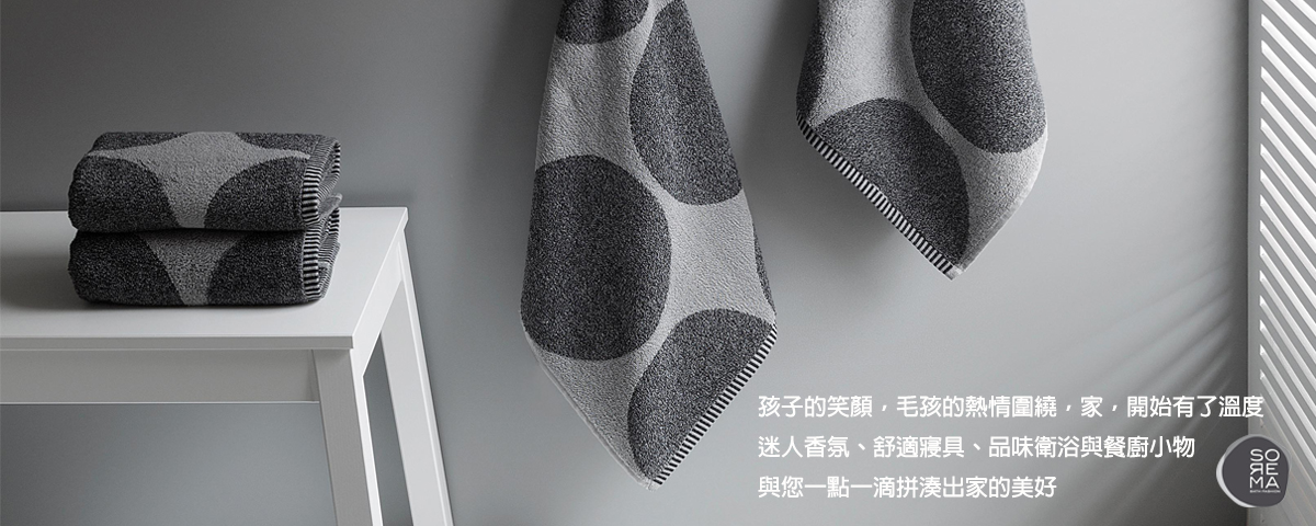 整體形象