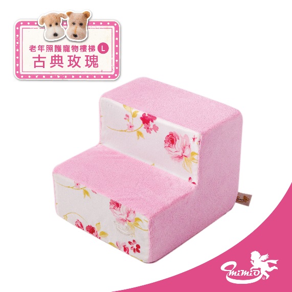 【MIMIO米米歐】寵物專用樓梯-L