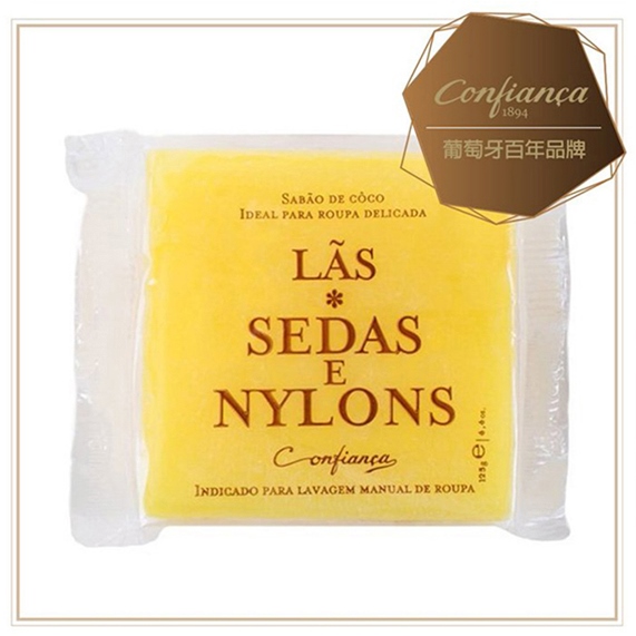 【Confinaca 恭菲卡】LAS & SEDAS & NYLONS品牌手工洗衣皂