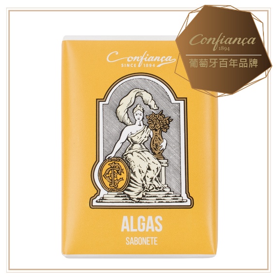 【恭菲卡Confinaca】TÉCNICOS SOAP BOX精湛工藝女神禮盒