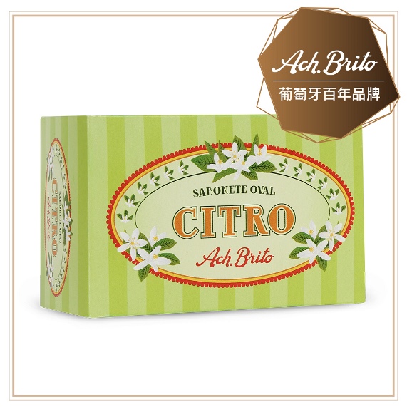 【艾須‧布里托Ach Brito】CITRO 經典檸檬皂