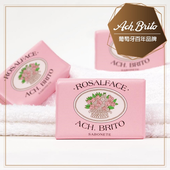 【艾須‧布里托Ach Brito】ROSALFACE寵愛玫瑰香氛皂