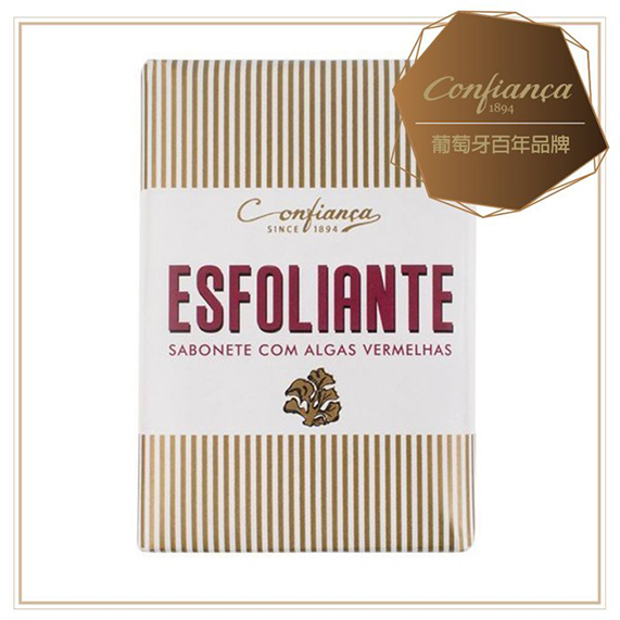 【恭菲卡Confinaca】ESFOLIANTE 去角質潔膚皂