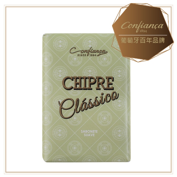 【恭菲卡Confinaca】CHIPRE CLÁSSICO 愛戀花香保養皂