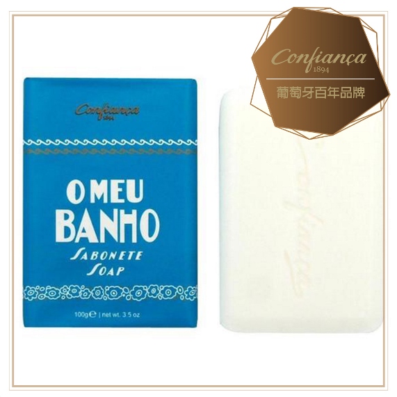 【恭菲卡Confinaca】O Meu Banho花語香氛皂