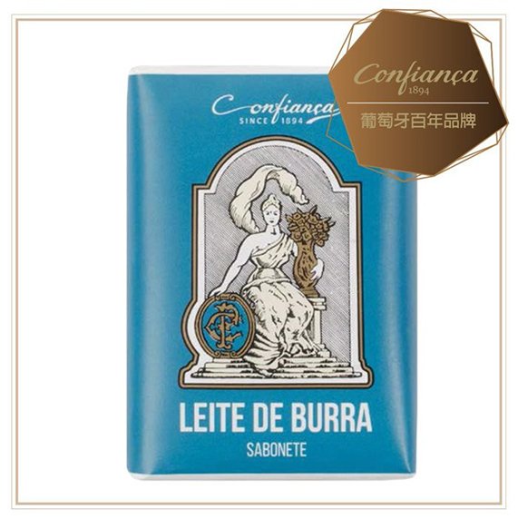 【恭菲卡Confinaca】LEITE DE BURRA驢奶滋潤皂(藍)