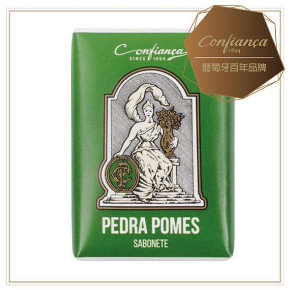 【恭菲卡Confinaca】PEDRA POMES透亮去角質皂 (綠)