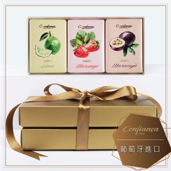 【Confinaca 恭菲卡】FRUTOS Soap Box 果園嬉戲香皂禮盒