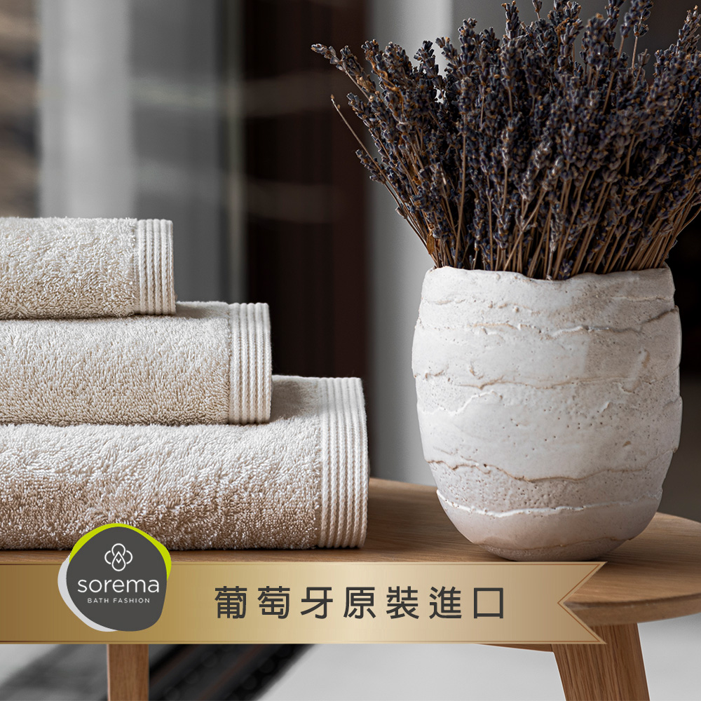 【舒蕾馬Sorema】原色精緻毛巾 50x100cm 多色可選
