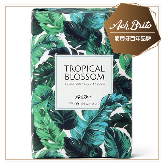 【Ach Brito 艾須‧布里托】Tropical Blossom熱帶異國香氛皂-棕梠葉