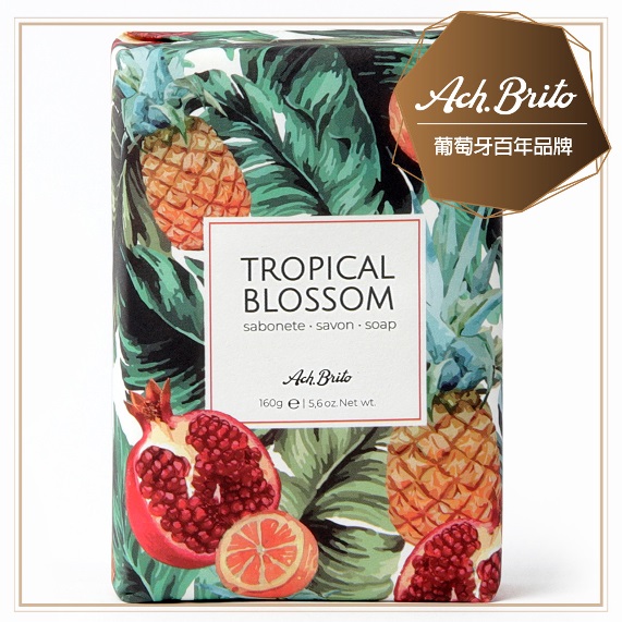 【Ach Brito 艾須‧布里托】Tropical Blossom熱帶異國香氛皂-熱情水果