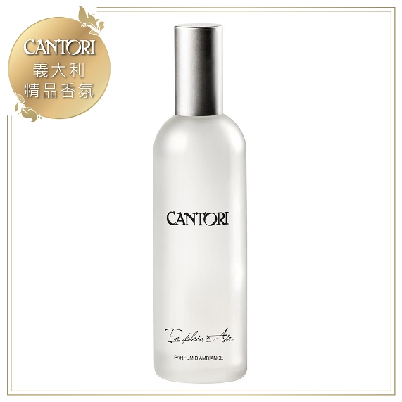 【坎托里CANTORI】室內芳香噴霧- 經典花香 100ML