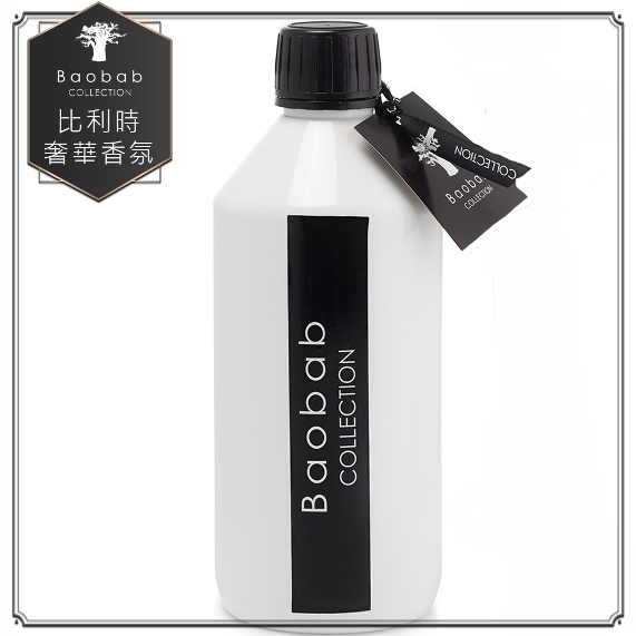 【寶瓦BAOBAB】香氛補充液 500ML - 璀璨銀河