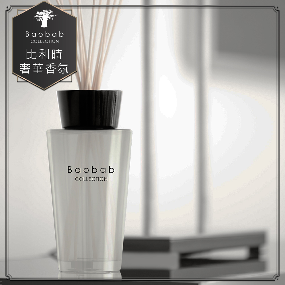 【寶瓦BAOBAB】擴香棒-S號