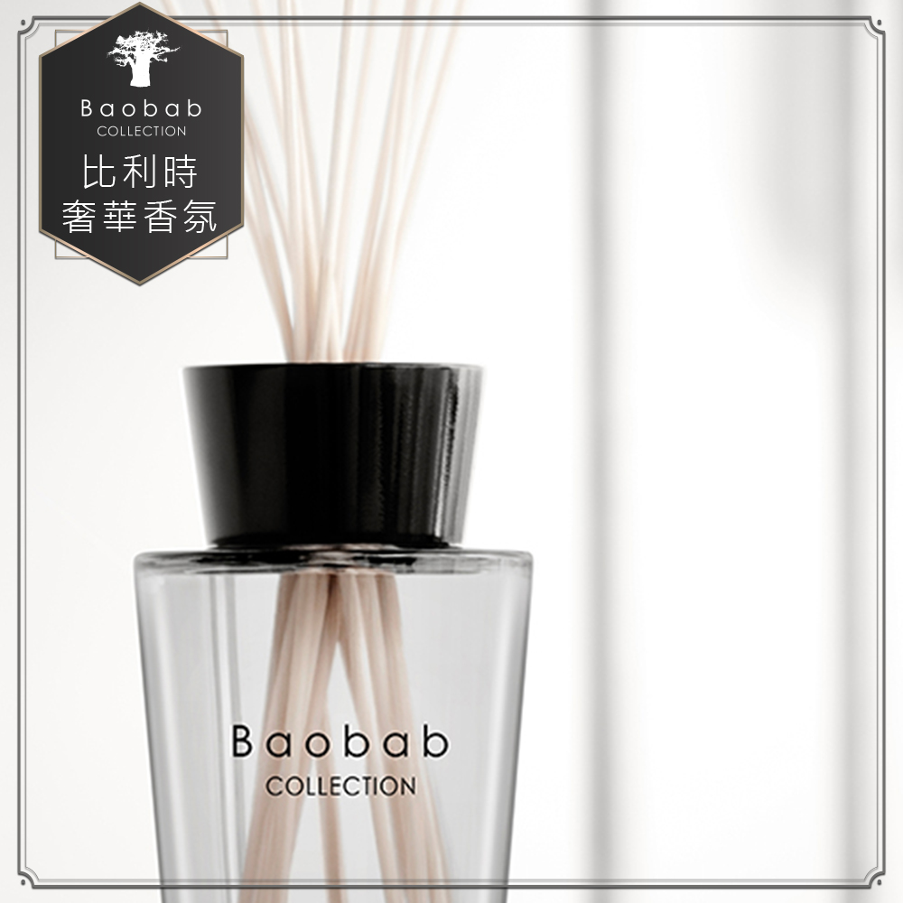 【寶瓦BAOBAB】擴香棒-S號