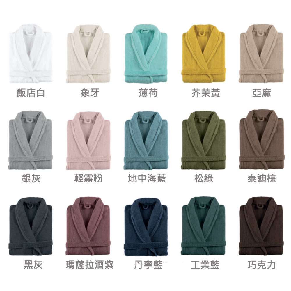 【Sorema 舒蕾馬】奢華品味設計浴袍NEW PLUS BATHROBES 多色可選