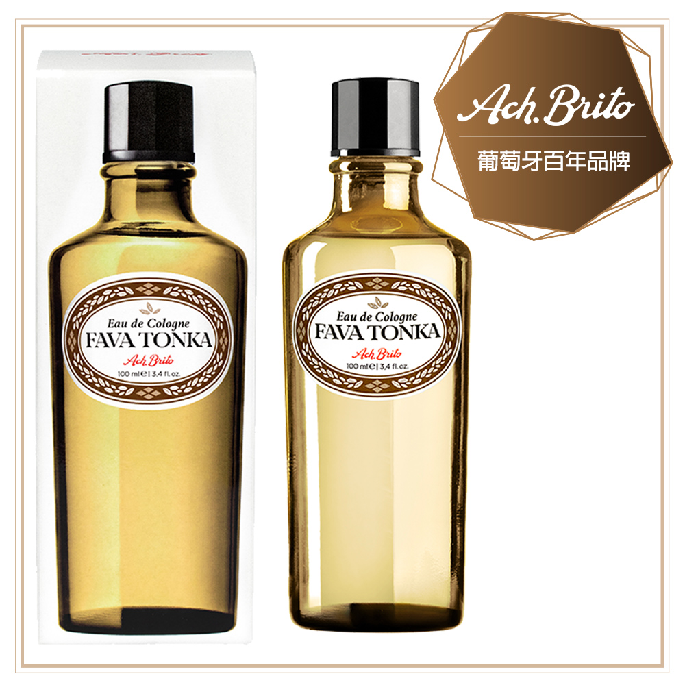 【Ach Brito 艾須‧布里托】阿拉伯煉金術FAVA TONKA 古龍水100ml