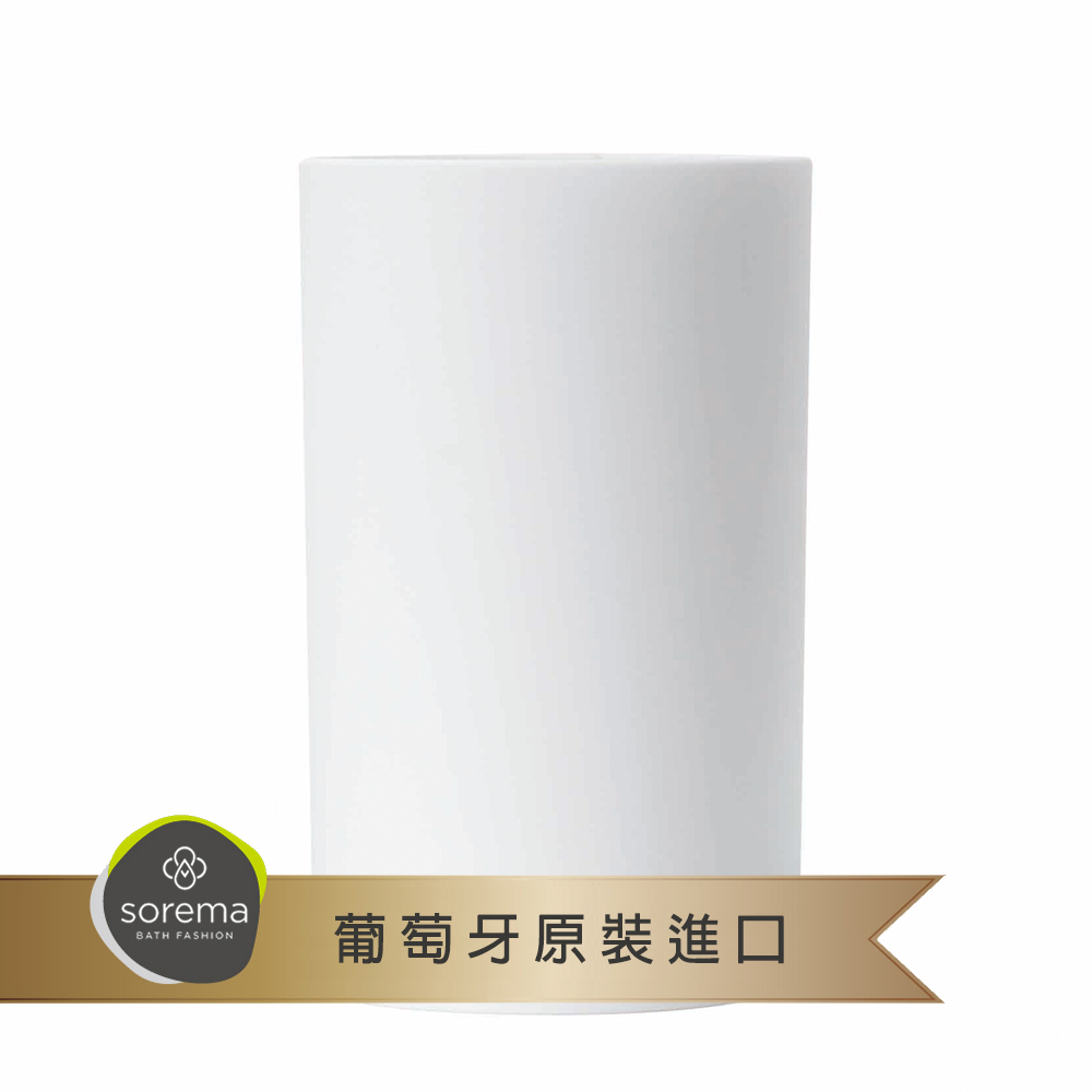 【Sorema 舒蕾馬】經典入門款NEW PLUS 漱口杯/皂碟/洗手乳罐(多色可選)