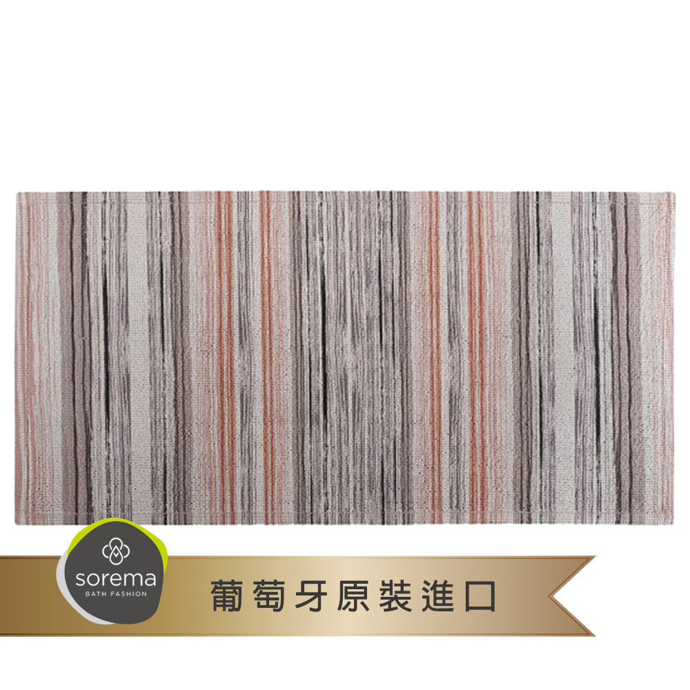 【Sorema 舒蕾馬】MARGOT 廚房腳踏墊
