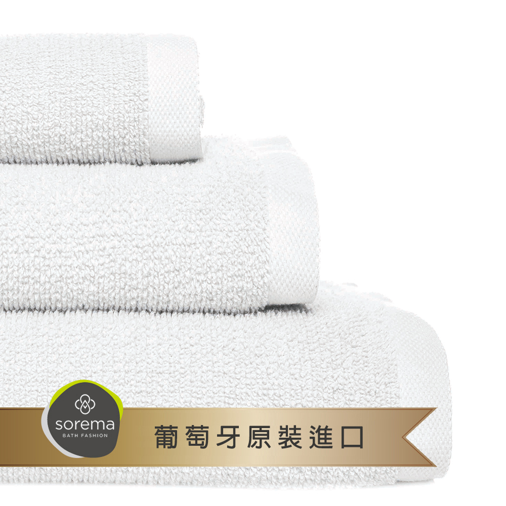【Sorema 舒蕾馬】葡萄牙製BCI永續生態長絨海島棉FEEL毛巾/浴巾(多色可選)
