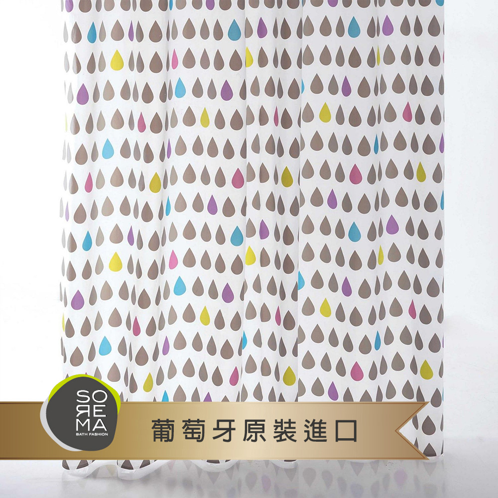 【Sorema 舒蕾馬】歐風時尚品味浴簾 180X200cm (多款可選)★五星級飯店衛浴品味★