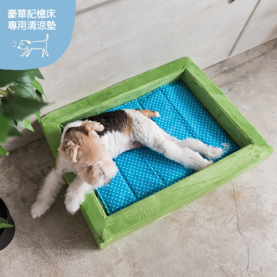 【MIMIO米米歐】寵物涼墊LL